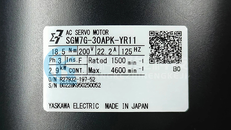 安川2.9KW伺服電機SGM7G-30APK-YR11